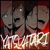 PENGUIN RESEARCH「「YATSUATARI」配信ジャケット」4枚目/6