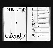 ENHYPEN「ENHYPEN、ニューミニアルバム『DARK BLOOD』プロモーションカレンダーを公開」1枚目/1