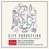 「スチャダラパー／tofubeats／WILYWNKA／佐藤千亜妃ら出演、【City Connection powered by Manhattan Portage】開催決定」1枚目/1