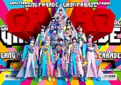 GANG PARADE「GANG PARADE、メジャー2ndアルバム『OUR PARADE』より「ENJOY OUR PARADE」MV公開」1枚目/1