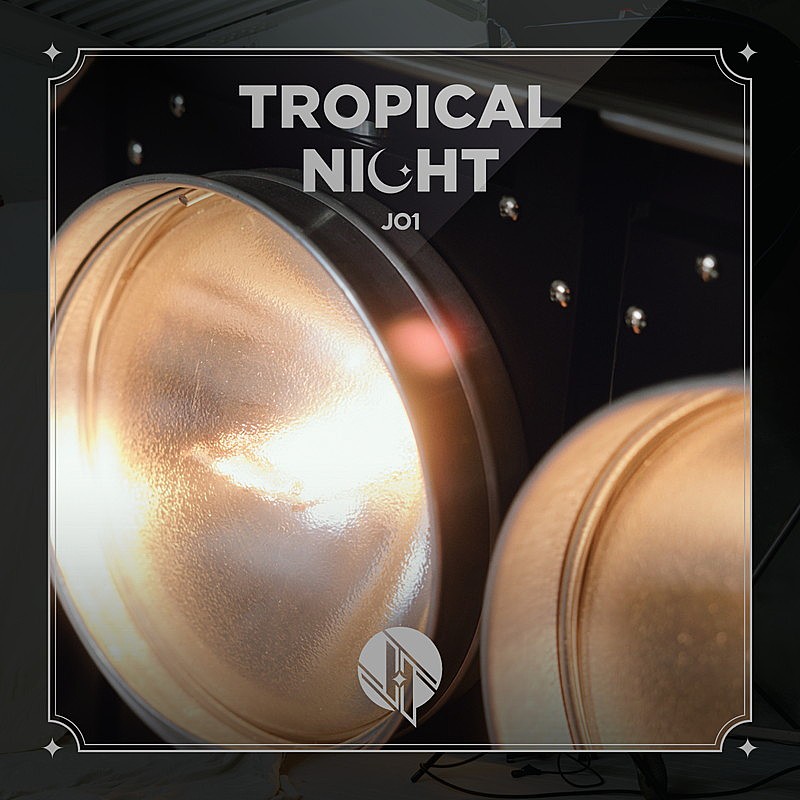 JO1「JO1 シングル『TROPICAL NIGHT』通常盤」4枚目/4