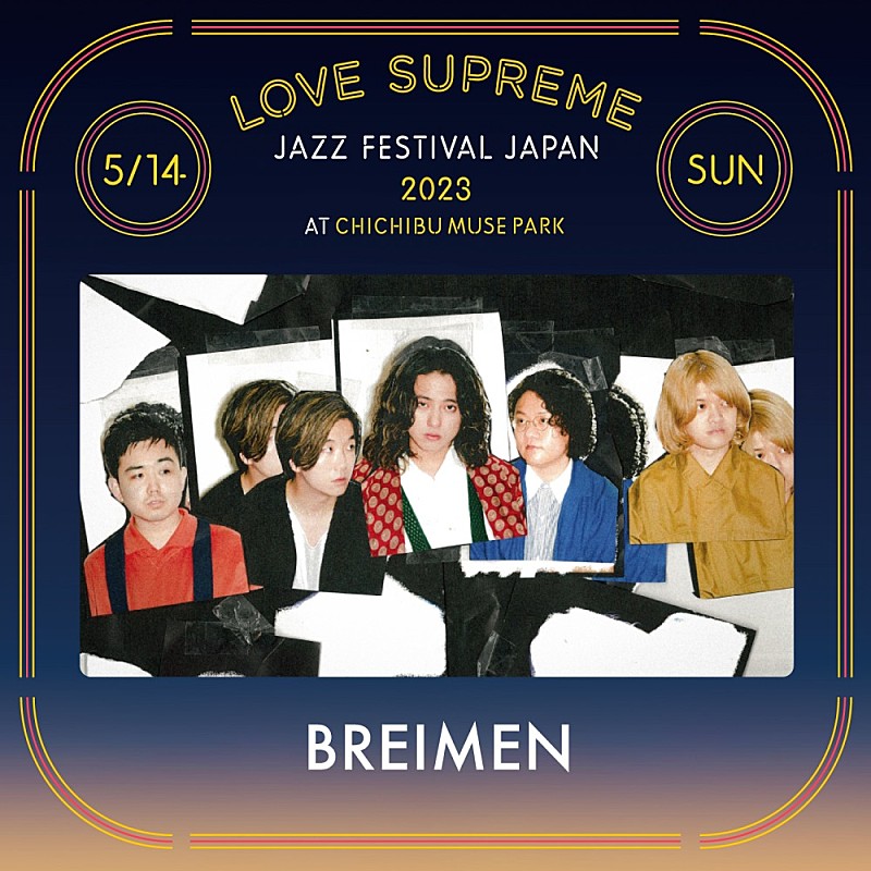 ＢＲＥＩＭＥＮ「【LOVE SUPREME JAZZ FESTIVAL JAPAN 2023】第10弾アーティストはBREIMEN　オフィシャルグッズ先行販売スタート」1枚目/5