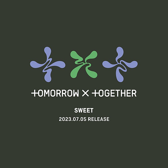 TOMORROW X TOGETHER「TOMORROW X TOGETHER、7/5に日本2ndアルバム『SWEET』発売＆来日ショーケース開催決定」1枚目/1