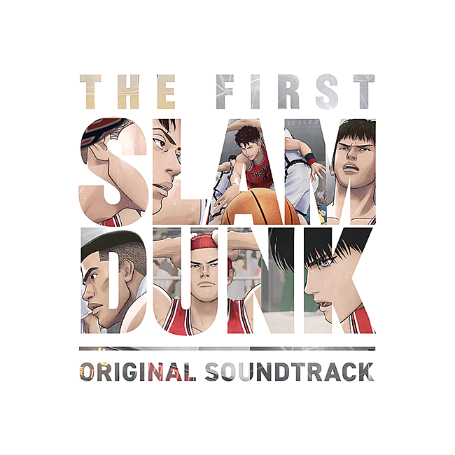 The Birthday「映画『THE FIRST SLAM DUNK』、 オリジナル・サウンドトラック・アルバムが5/31に発売」1枚目/1