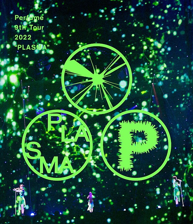 Perfume「Perfume LIVE Blu-ray＆DVD『Perfume 9th Tour 2022 “PLASMA”』通常盤」3枚目/3