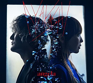 「angela、ニューSG『AYAKASHI』リリース決定」