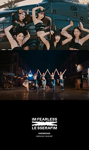 「LE SSERAFIM、ナイル・ロジャースが参加した新曲「UNFORGIVEN」MVティザー2を公開」