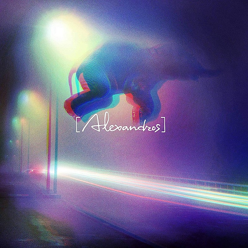 [Alexandros]「閃光」自身2曲目のストリーミング累計1億回再生突破