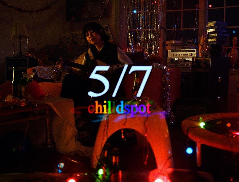 chilldspot「chilldspot、20歳を迎えての変化を綴った「5/7」MV公開」1枚目/3