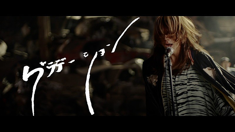 SUPER BEAVER「SUPER BEAVER、新曲「グラデーション」MVは映画『東京リベンジャーズ2』セットで撮影」1枚目/3