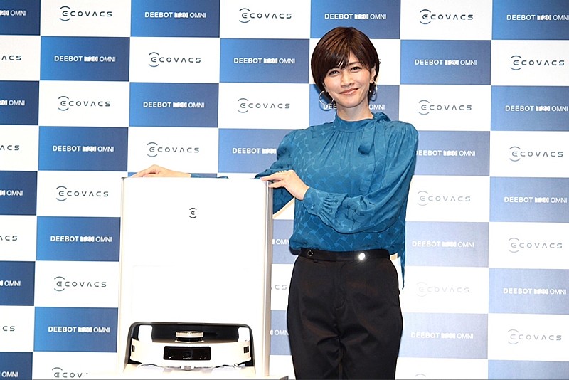 「内田有紀、お掃除ロボットを「フジサン」と名付ける　新たにチャレンジしたいことは「ソフトモヒカン」」1枚目/1