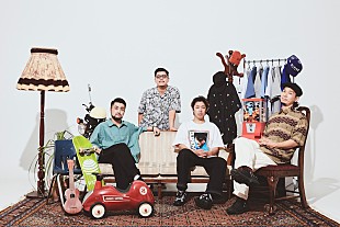 「YONA YONA WEEKENDERS、EP『into the wind』J写公開＆タイトル楽曲配信リリース決定」