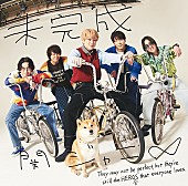 関ジャニ∞「【先ヨミ】関ジャニ∞『未完成』18.4万枚で現在シングル1位」1枚目/1