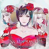 中島美嘉「	中島美嘉 シングル『SYMPHONIA takt op. Special Edition』」3枚目/4