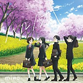 miwa「	miwa シングル『ハルノオト』期間生産限定盤
（C）あだち充/MIX MEISEI STORY 製作委員会2023」4枚目/4