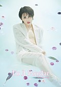 岩橋玄樹「	岩橋玄樹 アルバム『I&amp;#039;m A Popstar』ファンクラブ限定盤」4枚目/4