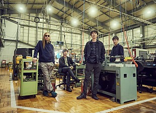 「SNS企画『みんな、スピッツを待っていた。』スタート、脚本家・生方美久のメッセージ公開」