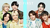 BE:FIRST「BE:FIRST、ソウルフルな特別アレンジで「Bye-Good-Bye」披露 ＜THE FIRST TAKE＞」1枚目/2