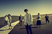 UVERworld「UVERworld×長濱蒸溜所、音楽熟成を施した本格コラボ・ウイスキー「Pygmalion」8000本限定発売」1枚目/5