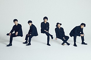 「wacci、『めざましどようび』のテーマソング「リバイバル feat. asmi」配信リリース」