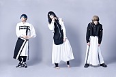 MUCC「MUCC、新アー写公開＆会場限定シングル『99』リリース決定」1枚目/5