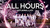 JO1「JO1、日本の伝統楽器を取り入れたスペシャルアレンジで「ALL HOURS」披露」1枚目/2