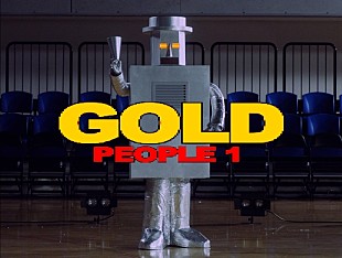 「PEOPLE 1、新曲「GOLD」は道上珠妃（ダウ90000）出演のドラマ仕立てMV」