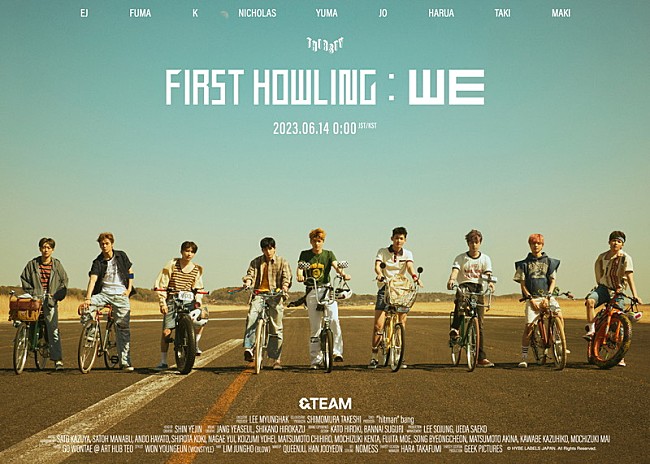 &TEAM「&amp;TEAM EP『First Howling : WE』コンセプトポスター」4枚目/33