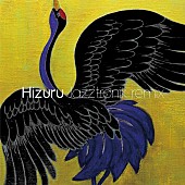 Ｊａｚｚｔｒｏｎｉｋ「Jazztronik、新シリーズ「Excursions」の第2弾シングル「“Hizuru”Jazztronik Remix」配信リリース」1枚目/2
