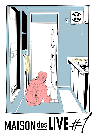 「MAISONdes、yama／asmi／meiyo／Piiらで初ライブ」