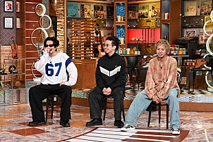 「常田大希を『関ジャム』が特集、椎名林檎／新井和輝／OSRINが出演＆米津玄師／Vaundyからのアンケートも」