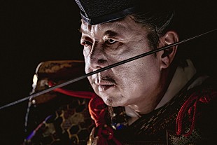 「古田新太「どうする家康」で室町幕府最後の将軍・足利義昭役　“信長”岡田准一とは久々の共演で「本人もはしゃいでいました」」