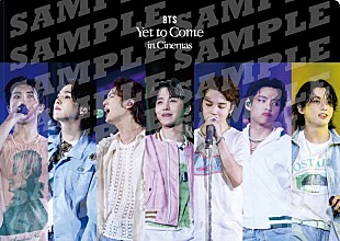 「映画『BTS: Yet To Come in Cinemas』ファイナル上映会、来場者特典の第7弾が登場」