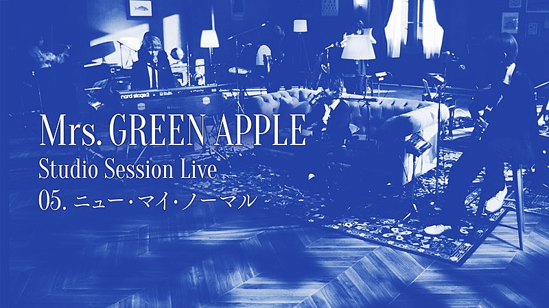 Mrs. GREEN APPLE「」5枚目/5