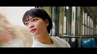 「グソクムズ、新曲「ハルケシ」配信リリース＆平井珠生がMV出演」