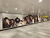 BOYNEXTDOOR「BOYNEXTDOOR 東急田園都市線 渋谷駅 道玄坂ハッピーボード」4枚目/5