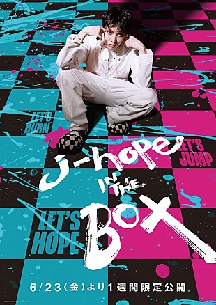 BTS「BTSメンバーのソロドキュメンタリー『j-hope IN THE BOX』『SUGA:Road to D-DAY』予告編が到着」