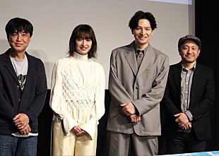 「生田斗真、撮影中に知った門脇麦の“特技”を明かす　「今まで出会った女優さんの中で、一番帰るのが早い」」