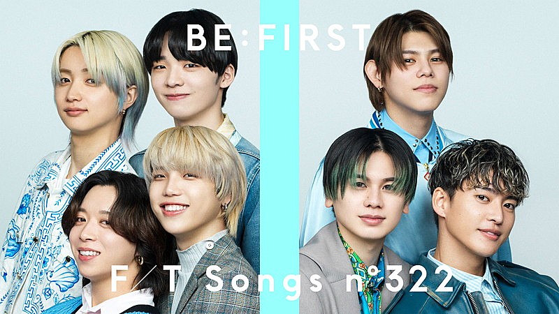 BE:FIRST、ピアノ×ストリングスのアレンジで「Smile Again」披露 ＜THE FIRST TAKE＞