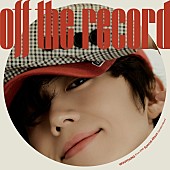 ＷＯＯＹＯＵＮＧ（Ｆｒｏｍ　２ＰＭ）「ウヨン スペシャルアルバム（ミニアルバム）『Off the record』（FC限定）完全生産限定盤」7枚目/9