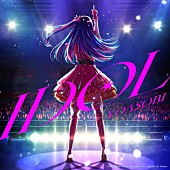 YOASOBI「	YOASOBI 配信シングル「Idol」」2枚目/4