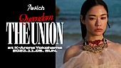 Awich「Awich、初のアリーナ公演【Queendom -THE UNION-】11月開催」1枚目/1