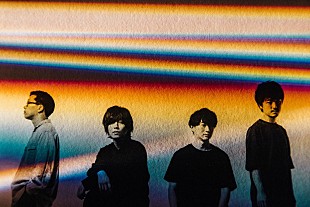 ａｎｄｒｏｐ「androp、愛と感謝が詰まった新曲「Happy Birthday, New You」配信リリース」