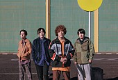 KANA-BOON「KANA-BOON、アニメ『ゾン100～ゾンビになるまでにしたい100のこと～』オープニングテーマを書き下ろし」1枚目/2