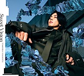 山下智久「山下智久 アルバム『Sweet Vision』初回限定盤」3枚目/5