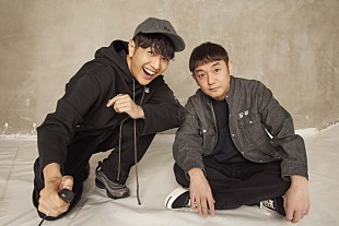 「ゆず「夏色」MV公開、25年ぶりのFM802ヘビーローテーションにも決定」