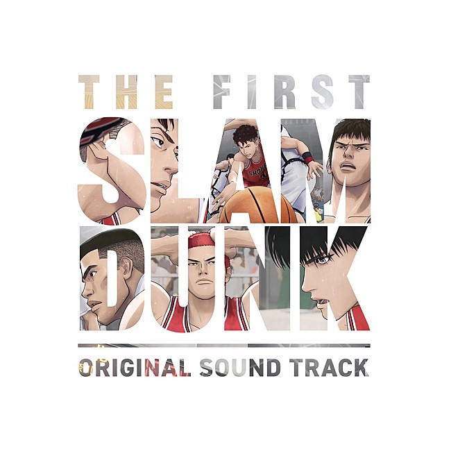 「【先ヨミ・デジタル】『THE FIRST SLAM DUNK』サントラがDLアルバム首位を走行中」1枚目/1