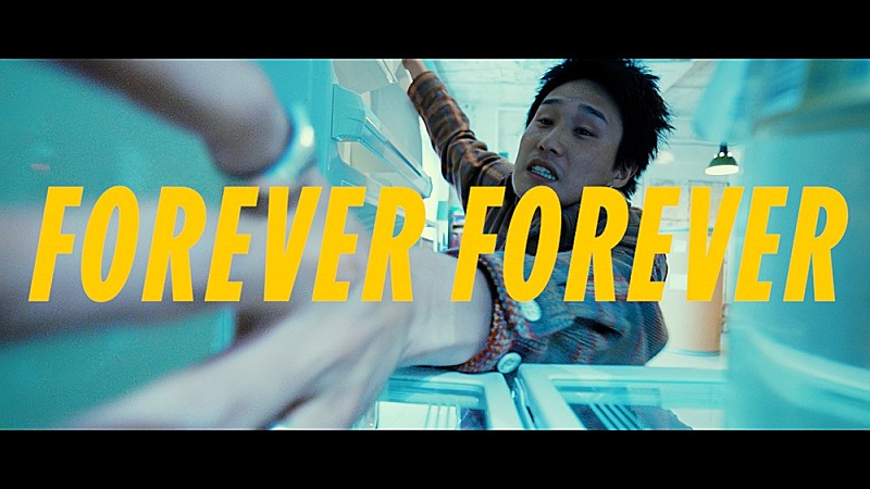 「FLEUR、A.G.Oプロデュースの楽曲「FOREVER FOREVER」MV公開」1枚目/4