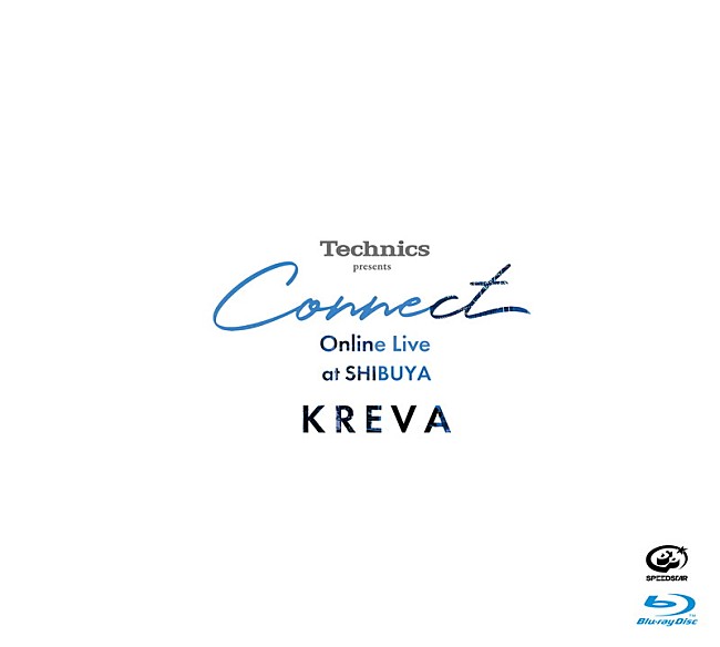 「KREVA LIVE Blu-ray＆DVD『Technics presents &quot;Connect&quot; Online Live at SHIBUYA』」2枚目/3