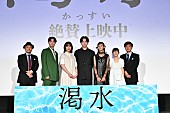 「生田斗真、門脇麦に“感情決壊シ－ン”を褒められ照れ笑い　「とても大切に演じたシ－ン。うれしいです」」1枚目/1